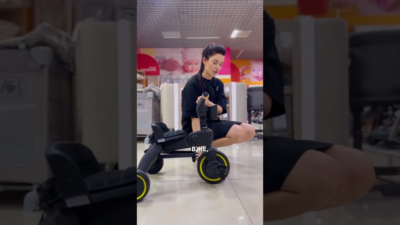 Складаний дитячий 3-колісний велосипед Doona Liki Trike S3 Royal