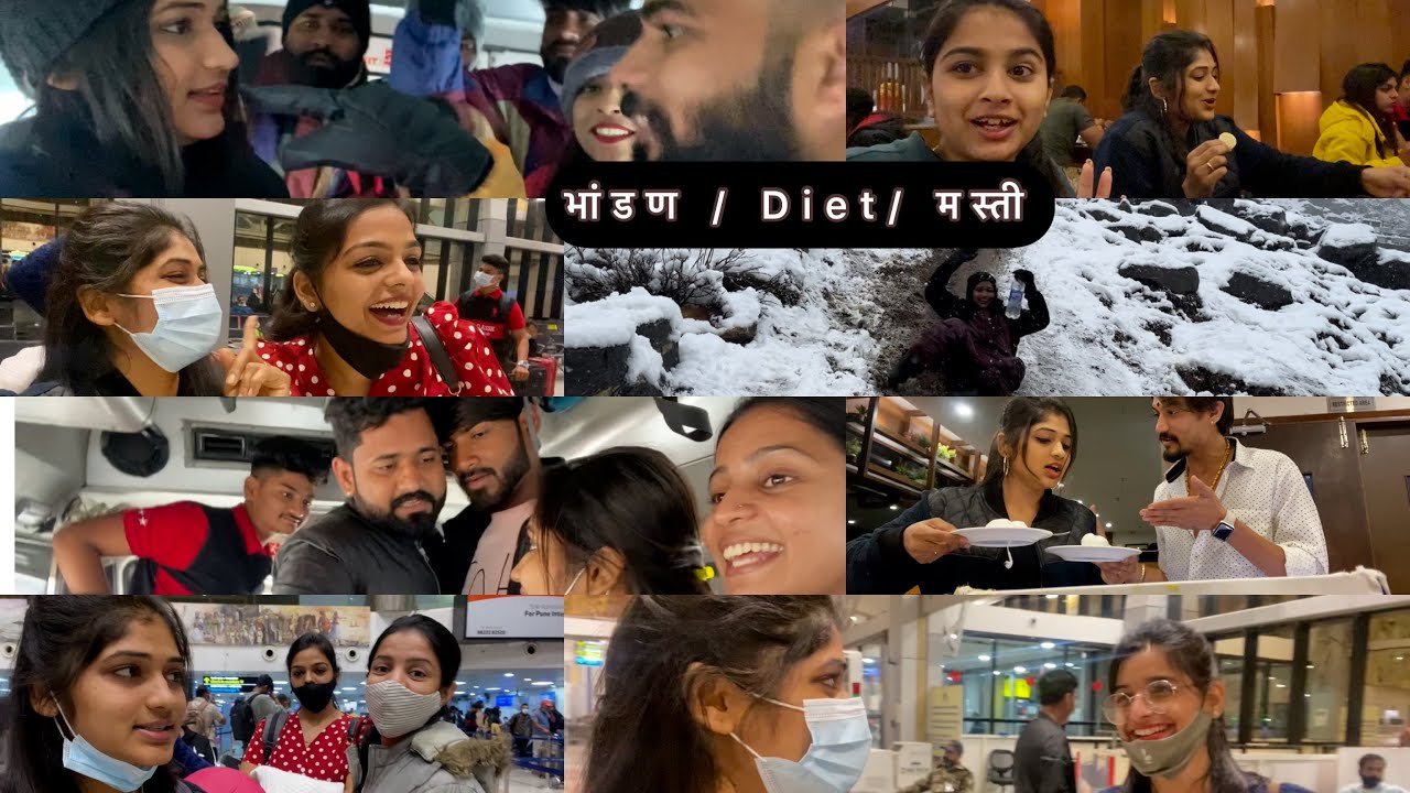 Just a trip? Nooo its full package of drama/fun/enjoy🤦🏼‍♀️ /पुणे to मनाली trip/ Pratima Avinash /