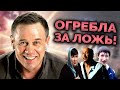 КАК КОЛЛЕКТОРЫ ТЕБЕ ВРУТ? | Как не платить кредит | Кузнецов | Аллиам