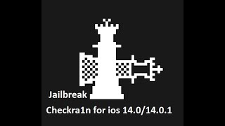 طريقة عمل جلبريك الاصدار الجديد  jailbreak 14.0/14.0.1