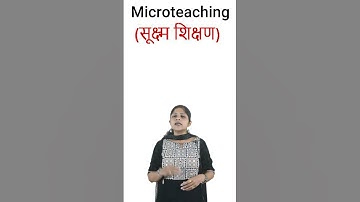 अरे! 😨 वाह 😳 सही 😳😱 तरीका है 😳🔥 समझाने का 👌😱Micro Teaching क्या है, समझे आसान भाषा में | #shorts #yt