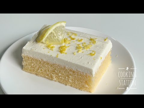 Delicious LEMON CAKE that melts in your mouth! Simple and very tasty!