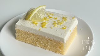 Delicious LEMON CAKE that melts in your mouth! Simple and very tasty!