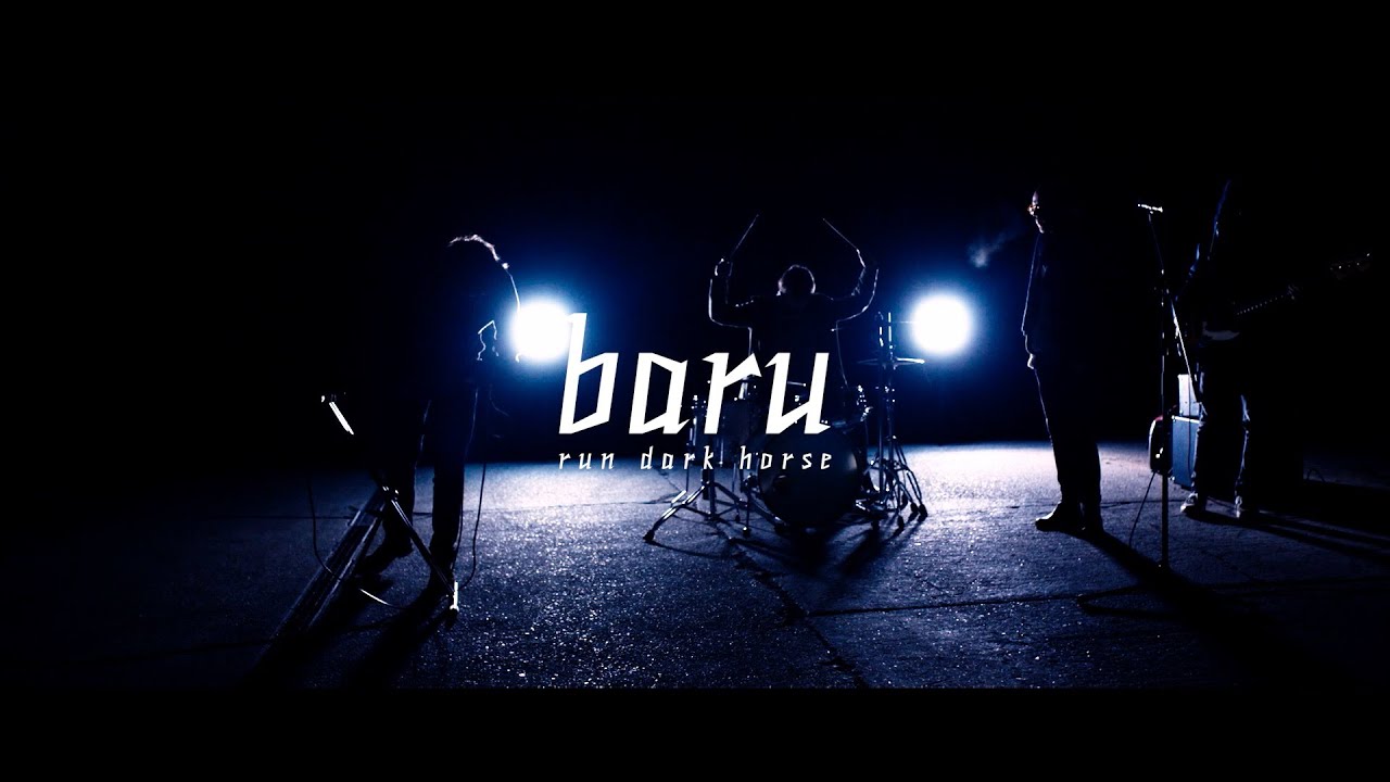 BARU - Run Dark Horse (Official Video)