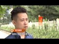 重庆卫视 大声说出来 20160524 感觉不到你爱我 重庆卫视 大声说出来 20160524 感觉不到你爱我