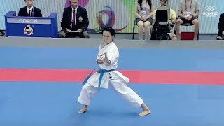 World Games 2017 - Female Kata FINAL - Sanchez vs. Shimizu screenshot 2