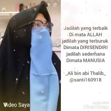 Allah Allah aghisna ya Rasullullah