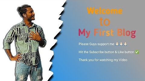 My First Vlog 2025 | My Fast Blog Viral | My First Vlog Viral kaise kare | My First Vlog 