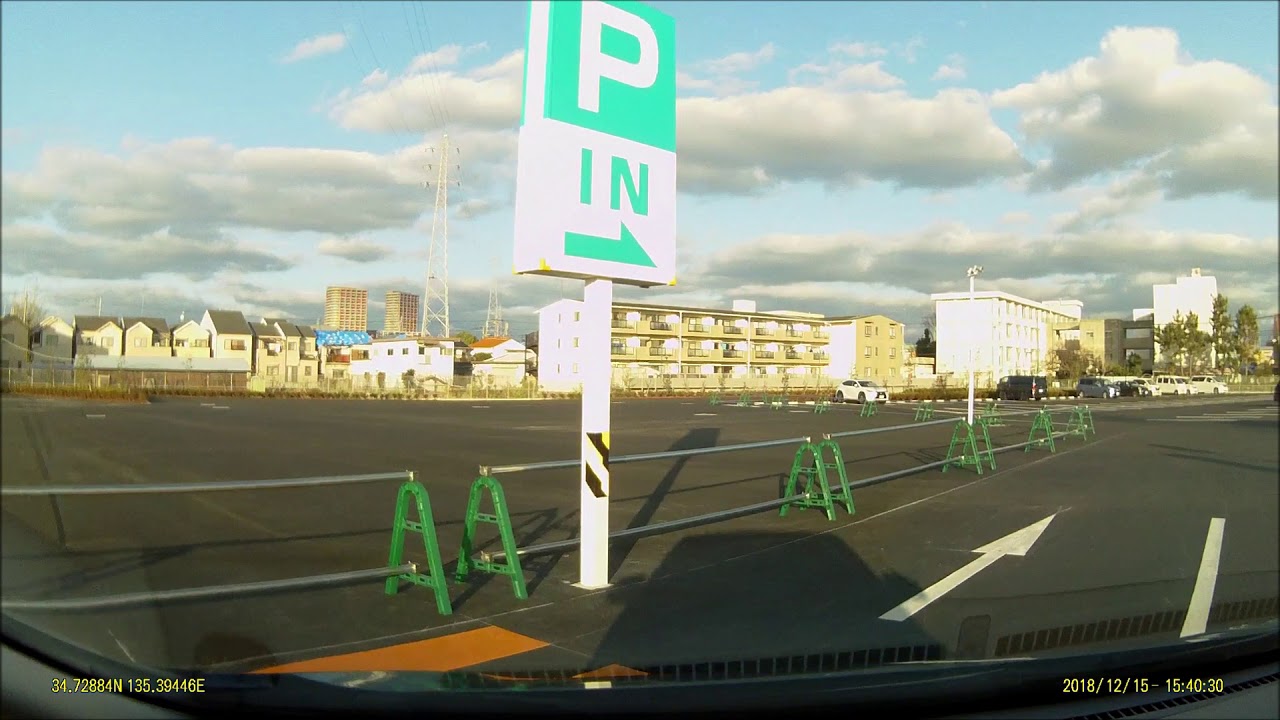 ニトリ 尼崎 浜田 店