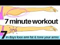 7 DAY CHALLENGE - 7 MINUTE WORKOUT - TO LOSE ARM FLAB  - ARM EXERCISE FOR WOMEN - START TODAY