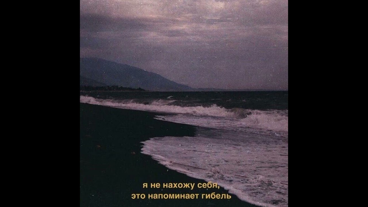 [free for profit] free type beat •PHARAOH•Джизус•Вышел Покурить• "цветы"