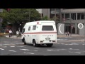 まだ頑張るぞ！！　オプティマ救急車平和大通りを緊急走行