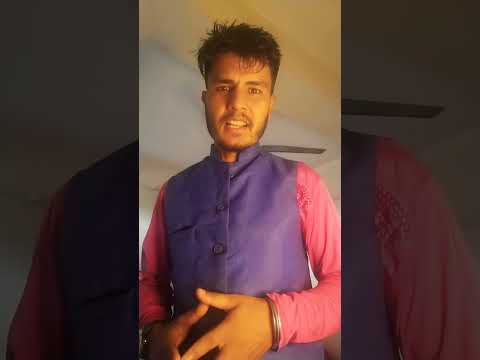 Jhooth Bolkal Pesa Mat Kamao 