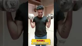 DUMBELL ONLY BICEPS WORKOUT | #Shorts #YoutubeShorts #trending