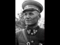 Воспоминания. Конев Иван Степанович (1897–1973)