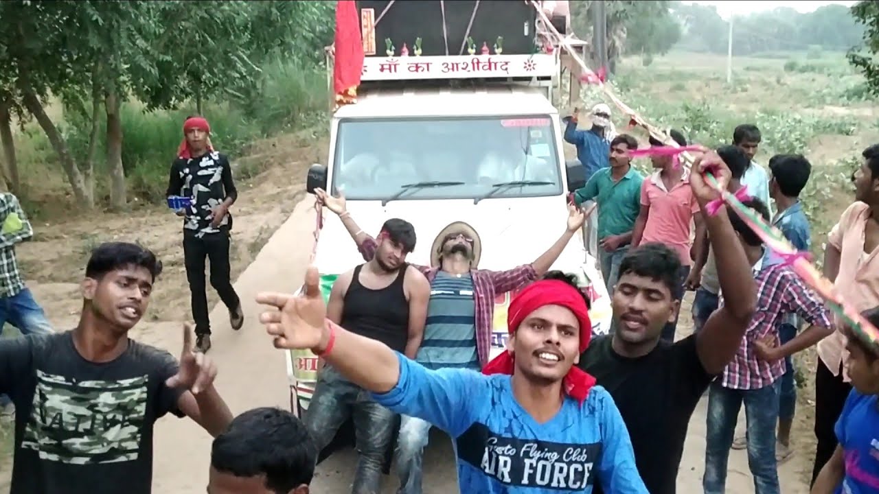 ढुर्गा माता बिढाई समारोह गॉव के लडको द्वारा ,,best dance in village boy