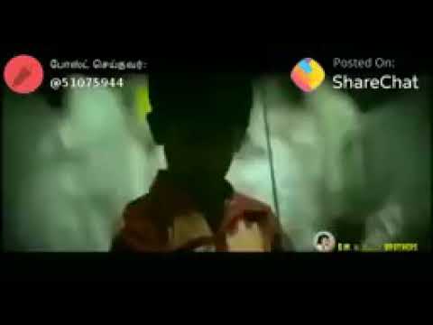 Thever song
