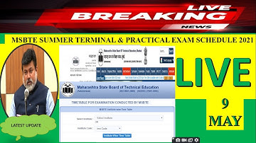 MSBTE SUMMER TERMINAL & PRACTICAL EXAM SCHEDULE #ENGINEERING SOLUTIONS