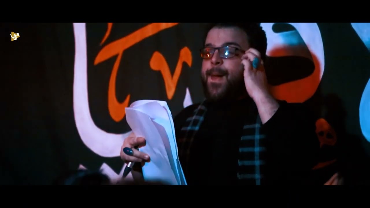 قمر الله |علي الوائلي |كلمات عباس اديب المالكي |حسينيه بدر الهواشم |الليالي الفاطمية