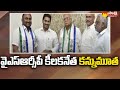 Former Razole MLA Alluri Krishnam Raju passes away
