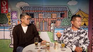 突発！藤やんうれしー生配信！