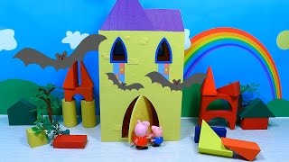 Свинка Пеппа. Мультфильм из игрушек. Пеппа и Джордж в заброшенном замке. Свинка Пеппа. Мультфильм из игрушек. Пеппа и Джордж в заброшенном замке.