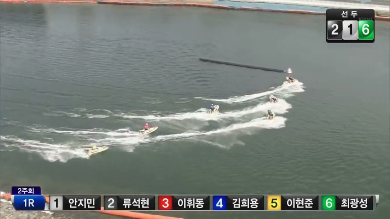 22배적중2-1-6