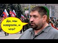 "Мы наврали про беспилотник, но Украина все равно виновата". Откровения российского пропагандиста