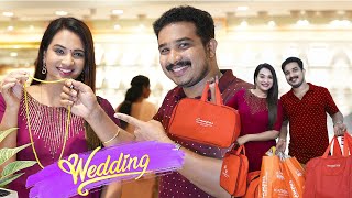 എന്‍റെ ബ്രദറിന്‍റെ വെഡിംഗ്‌ ഷോപ്പിംഗ് | My Brother's Wedding Shopping | Saranya Anand