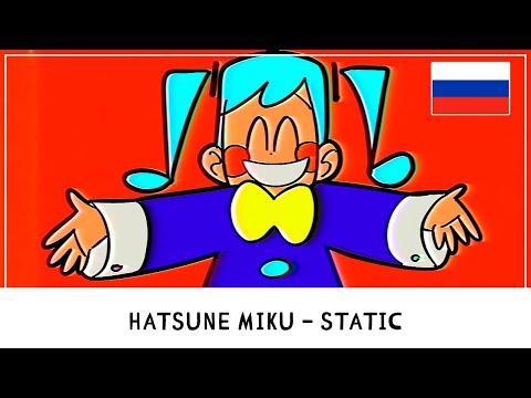 FLAVOR FOLEY - Static [WWt RUS cover]