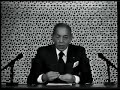 شاهد ماذا قال ملك عن اوباش ناضور الحسيمة