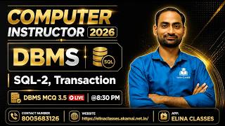 MCQ 3.5 | DBMS | SQL-2 | Transaction Computer Instructor | Computer Anudeshak