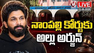 LIVE: Allu Arjun To Attend Nampally Court In Sandhya Theatre Stampede Case | V6 News