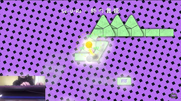 [ADOFI Custom] Se-U-Ra - 終の舞姫 [Map by 텅빈박스]