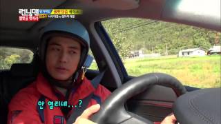 런닝맨(자유의 열쇠를 찾아서) 20131027 다시보기 #1(6)