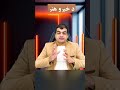        د خبرو کولو هنر څنګه ښه او د هر چا سره خبرې وکړو