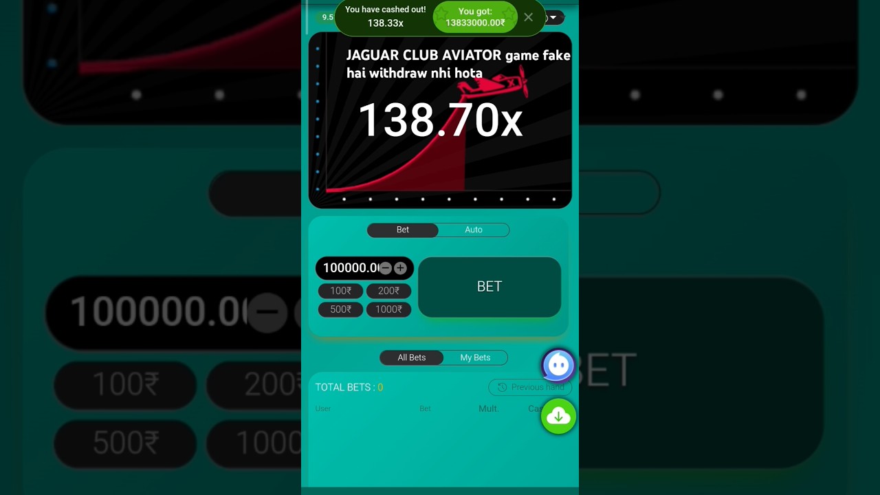 Jaguar club aviator game fake hai withdrawal nhi hota hai 😡😡😡
