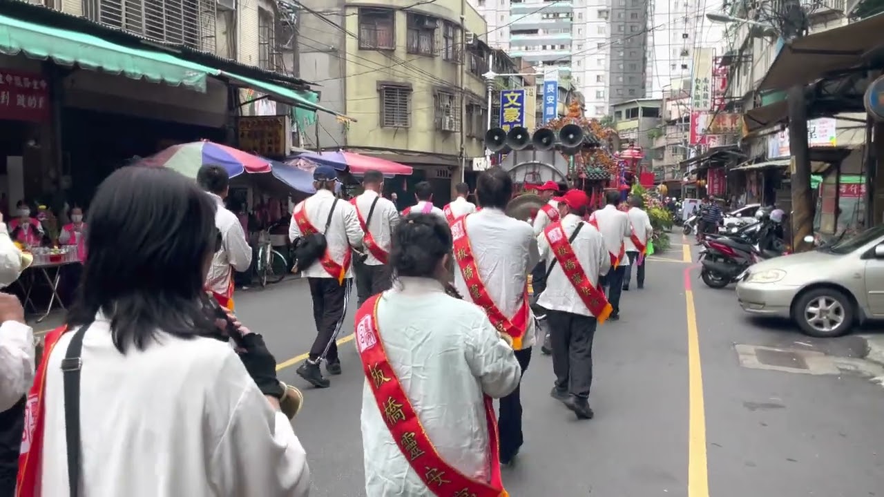 板橋靈安宮恭祝青山靈安尊王聖誕正日遶境-台北棟發鼓亭