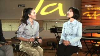 음악여행 라라라 - Talk part 2, 토크, Lalala 20090326