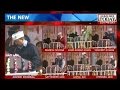 Roundup Kejriwal-swearing ceremony