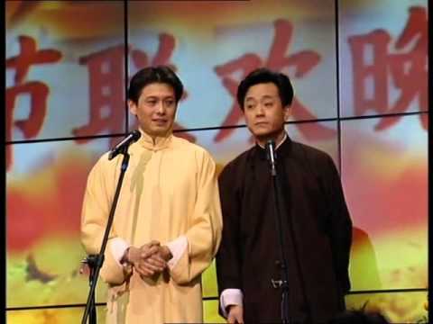 1997年央视春节联欢晚会 相声小段  程前|朱军| CCTV春晚