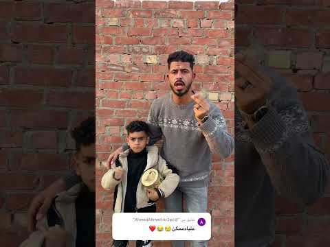 رمضان احلي مع علياء كل سنه وانتي طيبه 