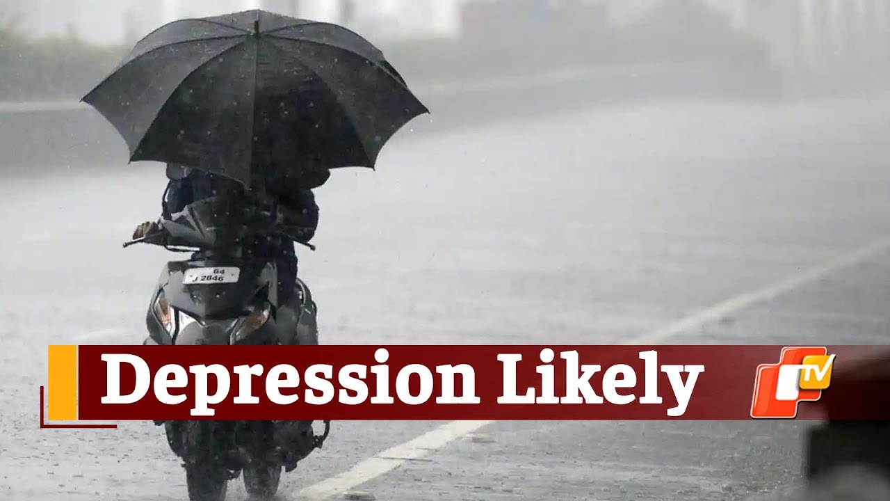 Odisha Weather: IMD Scientist On Depression & Rainfall | OTV News