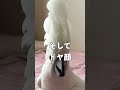 トントン遊びをママがオウムにやってみると…?#shorts