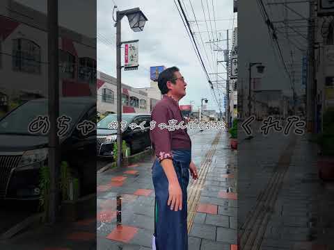 人に喜んでもらえる仕事って最高 外壁洗浄 ウォレコ 