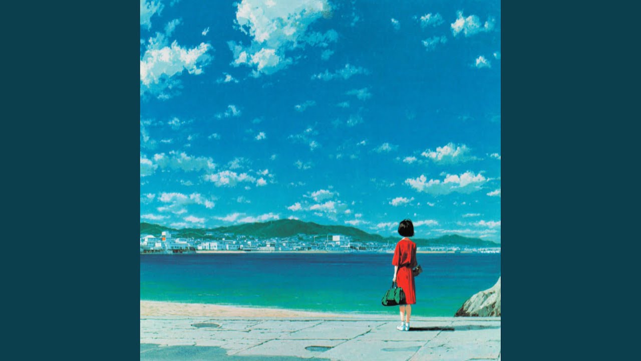 Late Night Page Turn