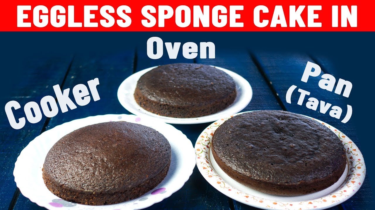 3 तरीकों से केक, कुकर, कढाई और ओवन में | Make SOFT and Spongy Cake in 3 Ways | MintsRecipes