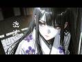 泡沫 -UTAKATA-|Fleeting Glow 【和風ロック】【Wa-Rock】【Traditional Japanese Rock】【music video】