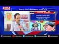 కరోనా ఎఫెక్ట్ ఆగమైన పిల్లల బతుకులు Corona Effect On Education System In India