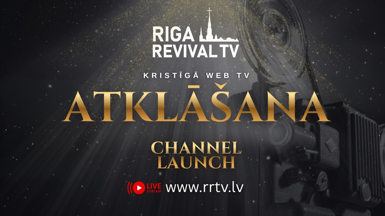 RRTV atklāšanas pasākums 1.daļa|  RRTV Launch event Part 1